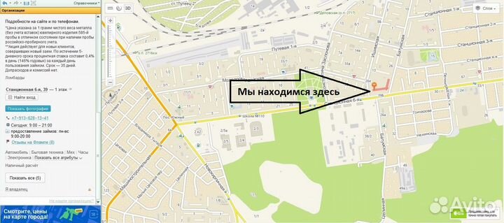 Наушники Honor Choice Earbuds X, Bluetooth