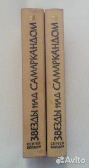 Иванов, Бородин, Фёдоров, Ремарк, Кортасар, Кафка