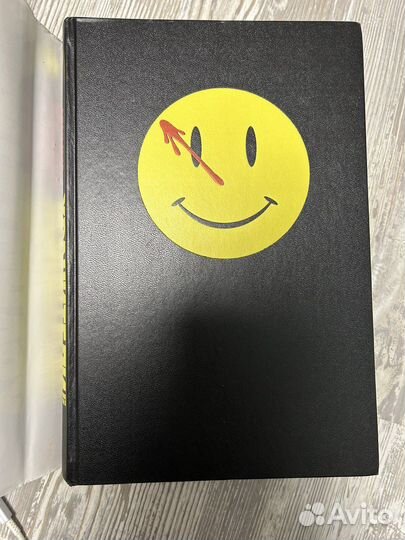 Комикс хранители