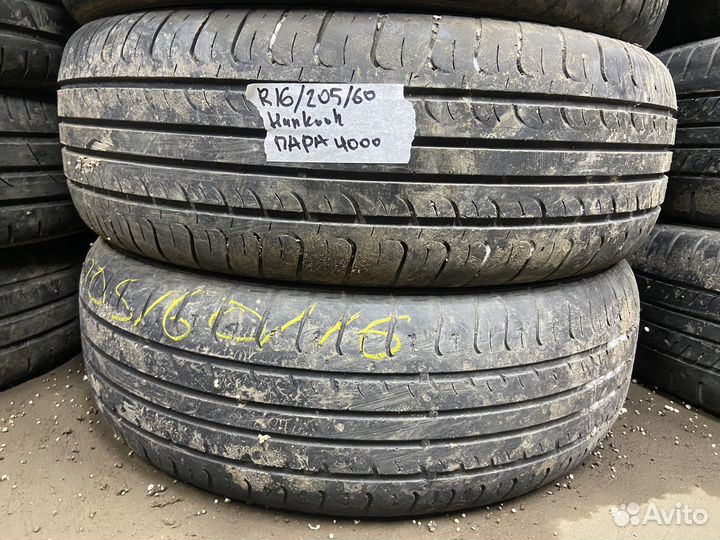 Hankook Optimo K715 205/60 R16