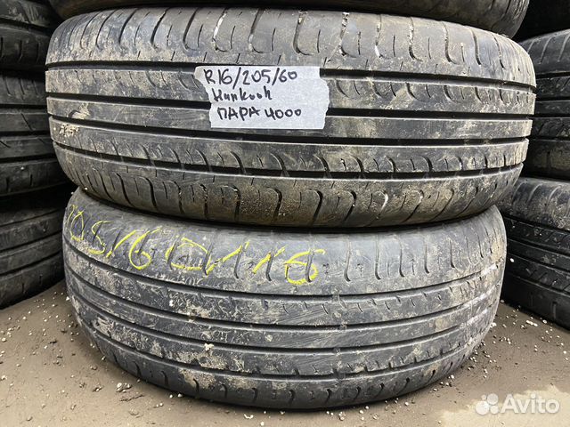 Hankook Optimo K715 205/60 R16