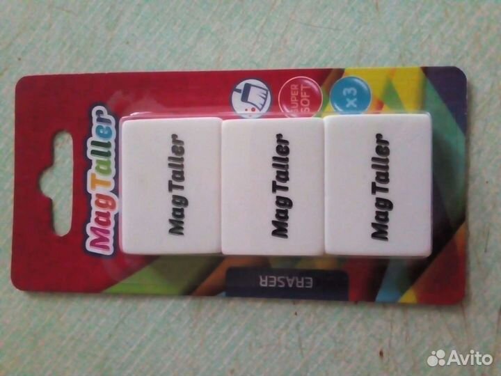 Пластилин, ножницы, ластики