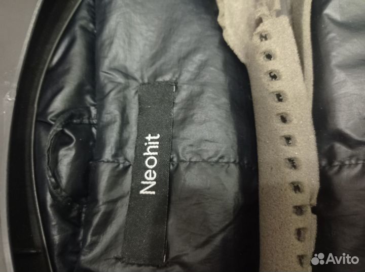 Пуховик женский длинный 44 46