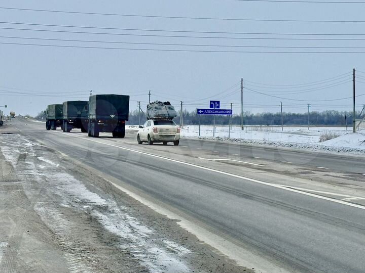 Участок 2,36 га (промназначения)