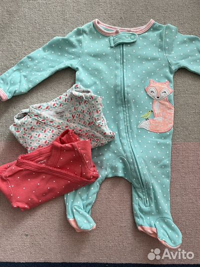 Вещи пакетом 0-9м