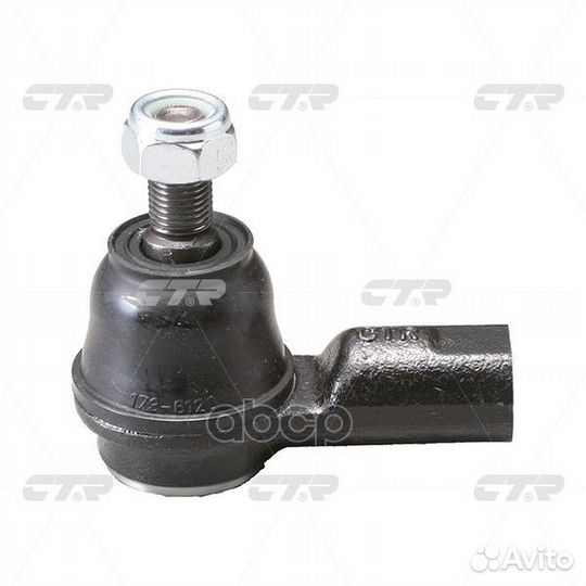 Наконечник рулевой LR ceho27 CTR CE0213 honda
