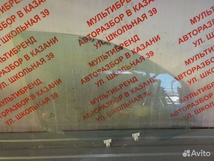 Стекло переднее правое Zotye T600 T-600 2шт