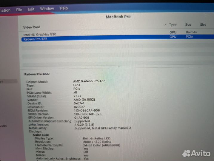 Apple MacBook Pro 15