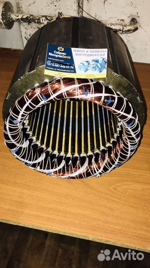 Перемотка и Ремонт электродвигателей