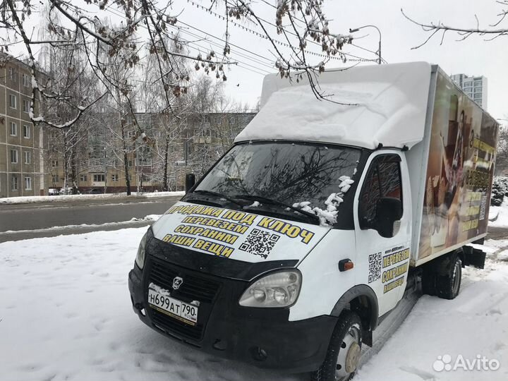 30 минут и машина у Вас