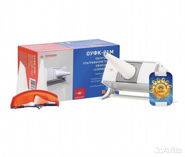 Оуфк солнышко новый