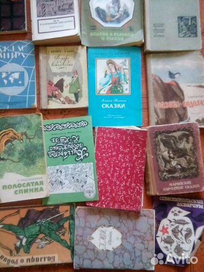 Редкие художественные книги,атлас СССР