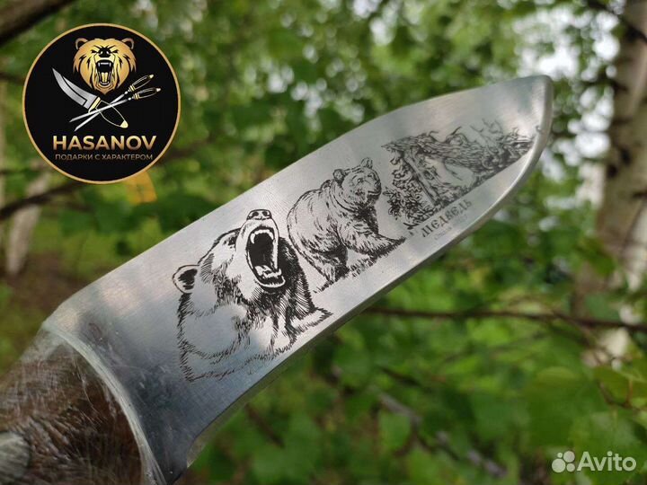 Шашлычный набор подарочный