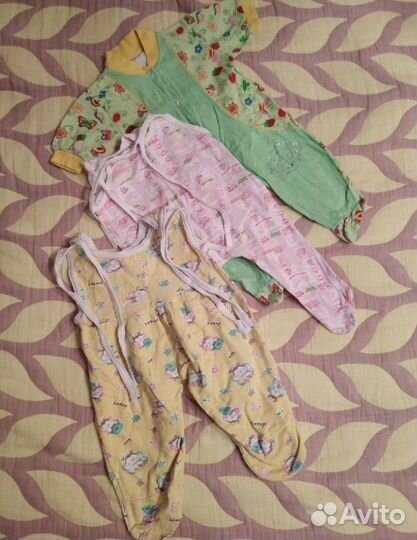 Одним пакетом. Одежда на девочку от рождения