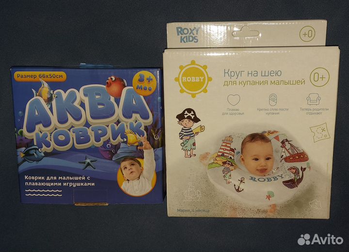 Аква коврик и круг на шею для малышей
