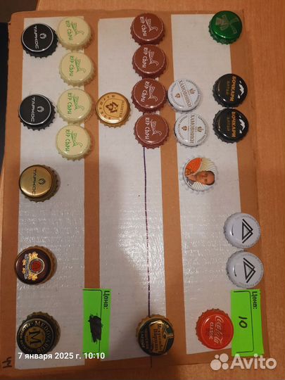 Пивные кронен пробки, крафт