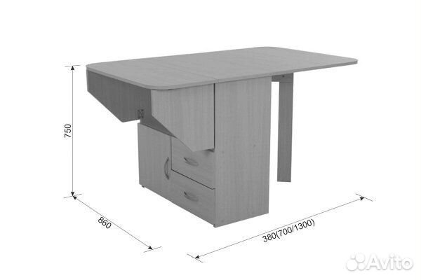 Стол-тумба раскладной