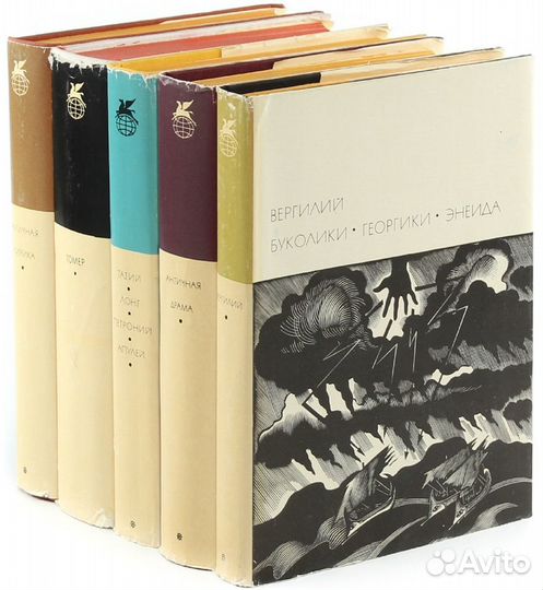 Книги серии бвл по списку