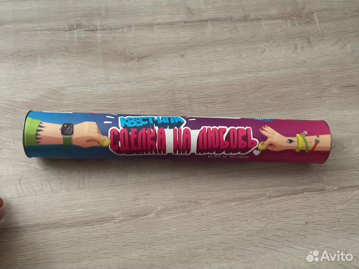 Сделка на любовь. Игра 18+