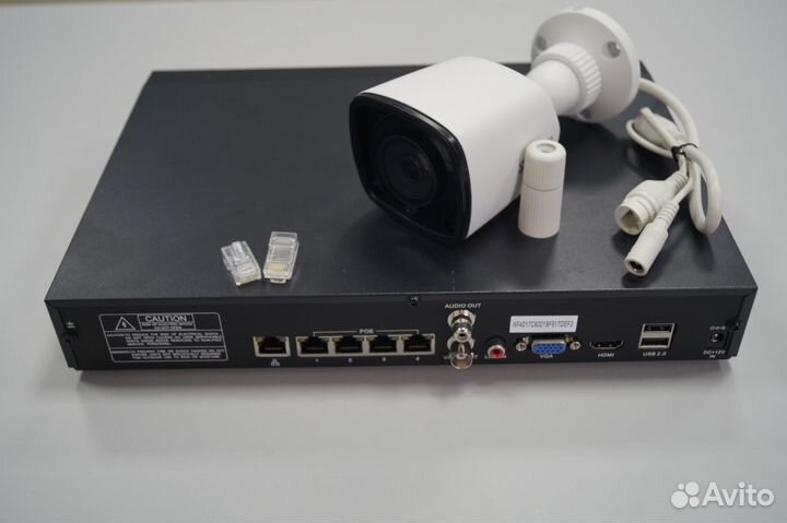 Комплект (IP-видеонаблюдения) FullHD