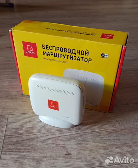 Wifi роутер Дом.ру