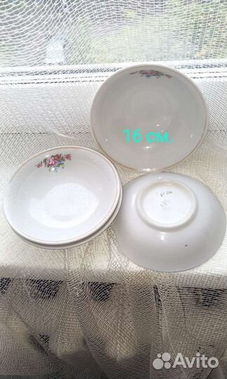 Тарелка глубокая,салатник 4 шт