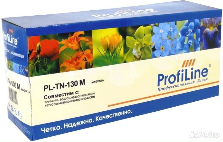 TN-130M PL Тонер-картридж ProfiLine