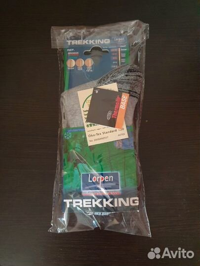 Термоноски