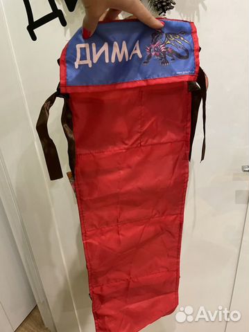 Кармашки на шкафчик Дима