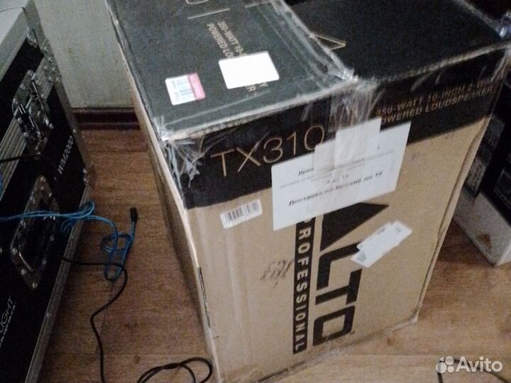 Активные колонки alto