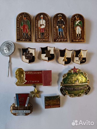 Значки (торг возможен)