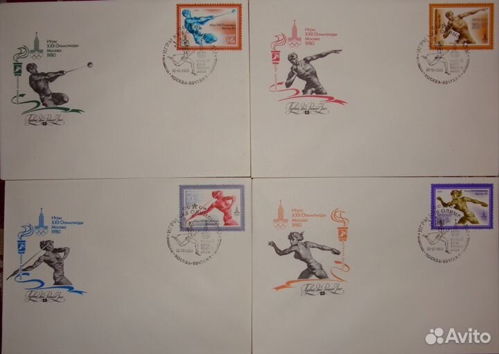 Конверты со спортом