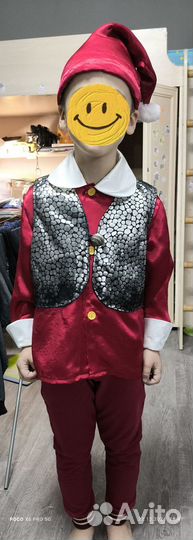 Костюм гнома 122