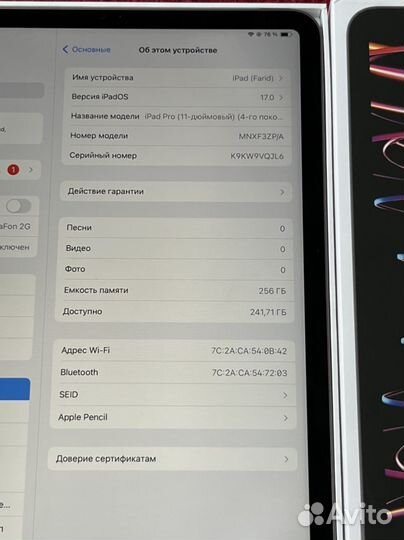 iPad Pro 11 2022 M2 256Gb WiFi+ Pencil