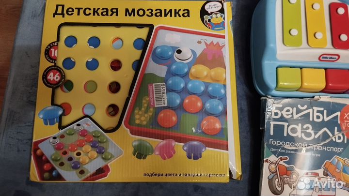 Развивающие игрушки для малышей пакетом