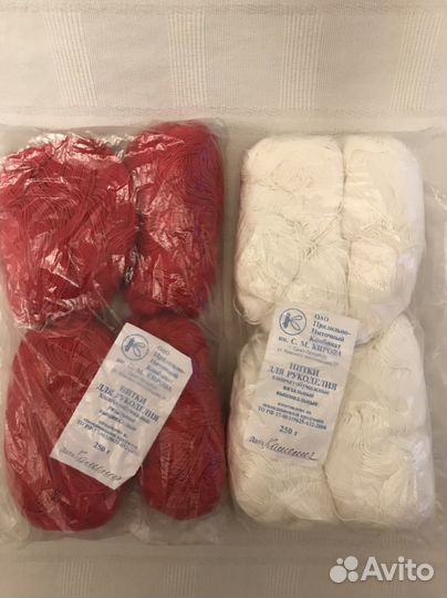 Нитки Ирис и Камелия