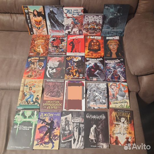 Разные комиксы