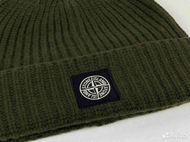 Stone island шапка оригинал