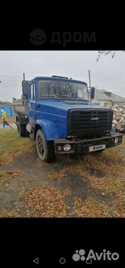 Чернозем черный,перегной 2-3г,доставлю,1/15т,мешки