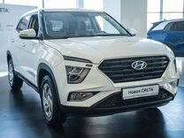 Новый Hyundai Creta 1.6 AT, 2024, цена от 2 995 000 руб.
