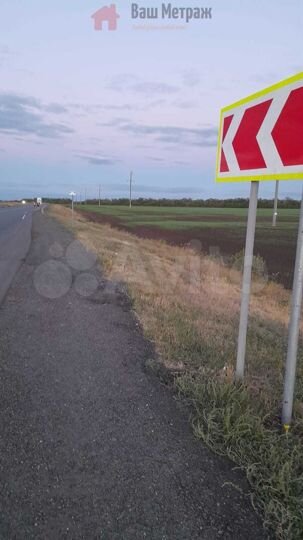 Участок 11,7 га (СНТ, ДНП)