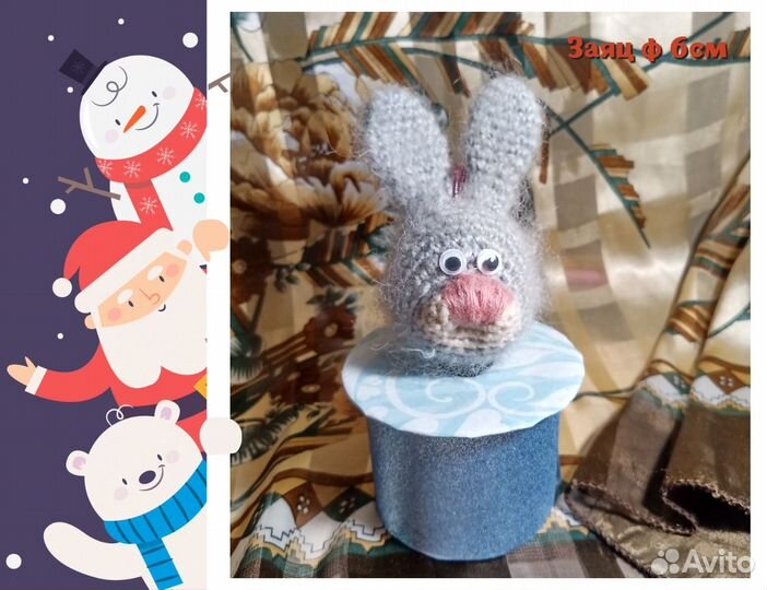 Вязанные игрушки