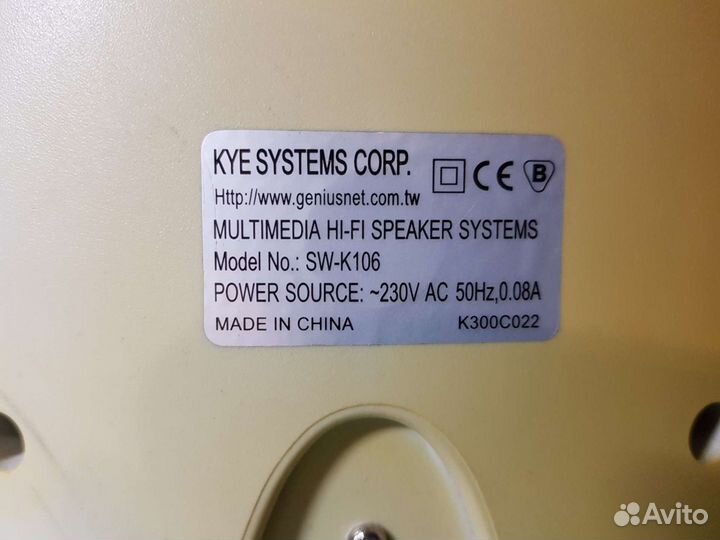 Колонки для компьютера с сабвуфером