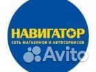 Кассир