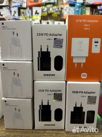 Зарядное устройство для телефона samsung,iPhone