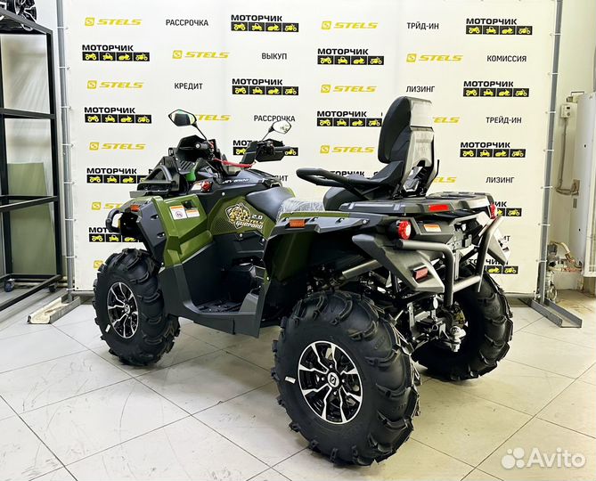 Квадроцикл Stels 850G Guepard Trophy PRO EPS 2.0