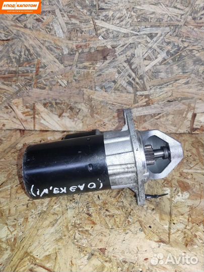 Стартер Opel Astra H (2004 - 2007)