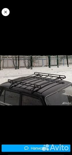 Багажник на крышу ваз LADA