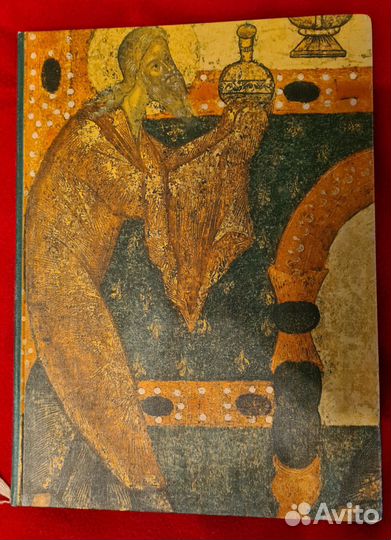 А. Овчинников. Живопись древнего Пскова