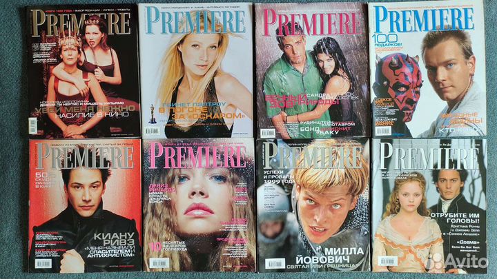 Журналы Premiere, Видео-Асс, totaldvd